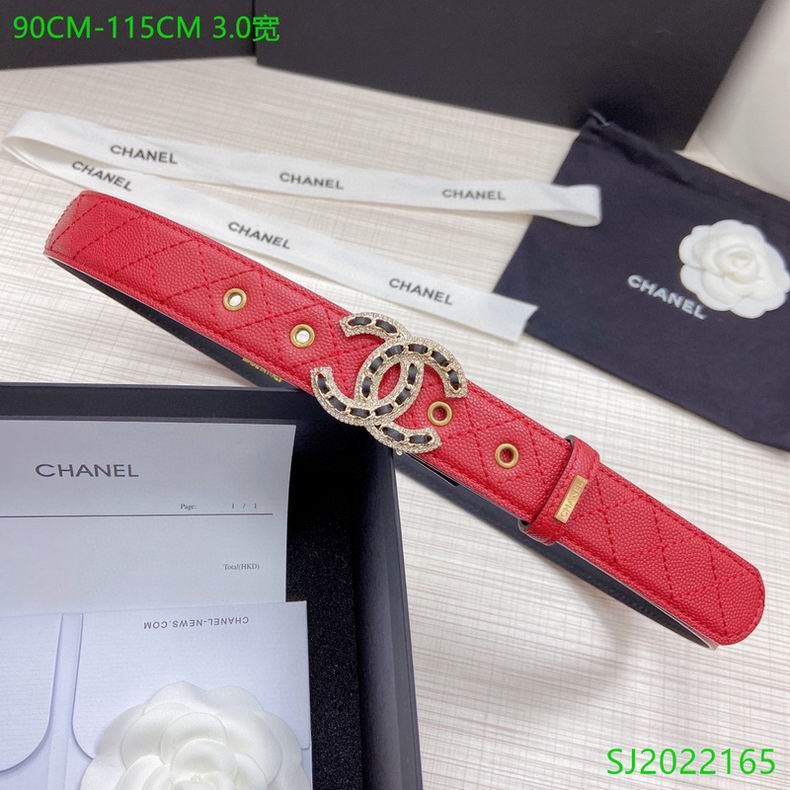 Chanel 30mmX90-115cm 7D (2)